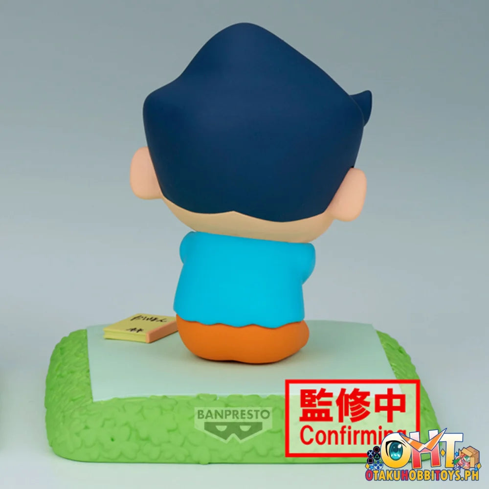 Banpresto Crayon Shinchan Nakayoshi Memories-play House-with Kazama-kun(B:kazama-kun) Prize Figure