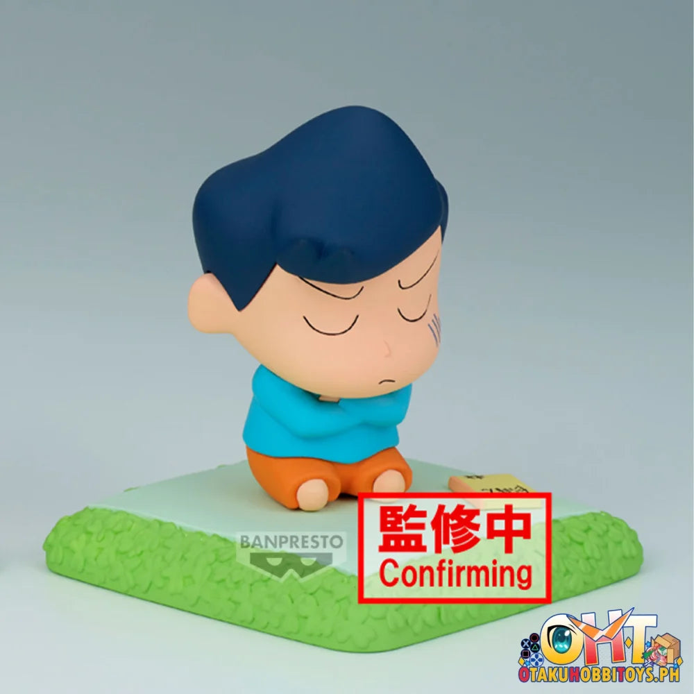 Banpresto Crayon Shinchan Nakayoshi Memories-play House-with Kazama-kun(B:kazama-kun) Prize Figure