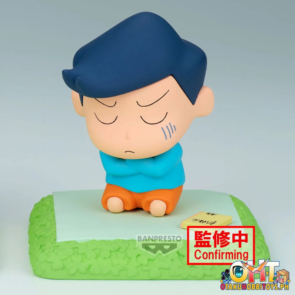 Banpresto Crayon Shinchan Nakayoshi Memories-play House-with Kazama-kun(B:kazama-kun) Prize Figure