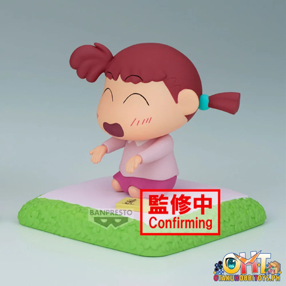 Banpresto Crayon Shinchan Nakayoshi Memories-play House-with Nene-chan(B:nene-chan) Prize Figure