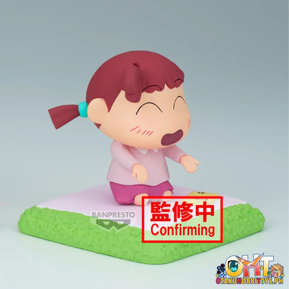 Banpresto Crayon Shinchan Nakayoshi Memories-play House-with Nene-chan(B:nene-chan) Prize Figure