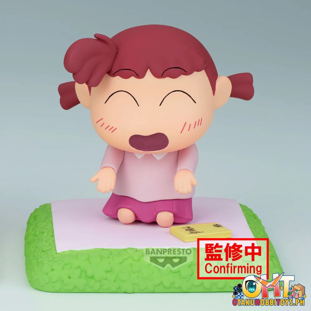Banpresto Crayon Shinchan Nakayoshi Memories-play House-with Nene-chan(B:nene-chan) Prize Figure