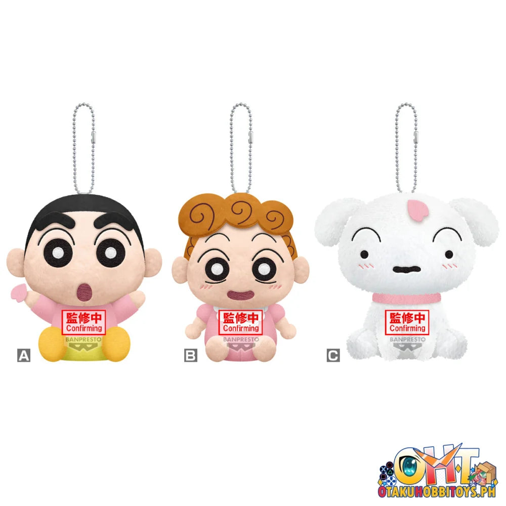 Banpresto Crayon Shinchan Plush Flower Color Ver. - Plush Doll Prize Figure
