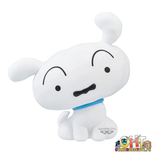 Banpresto Crayon Shinchan Sofvimates~Shiro & Himawari~(A:shiro) Prize Figure