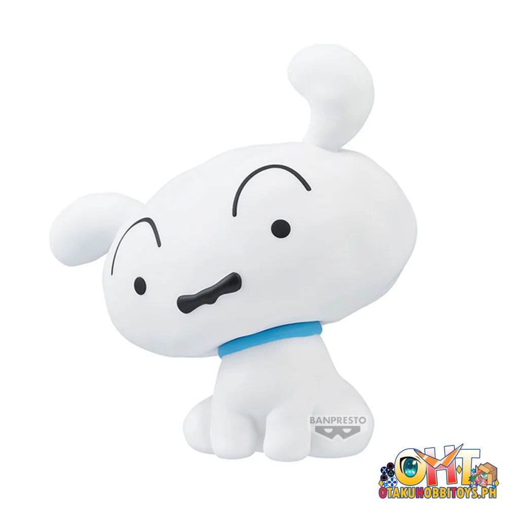 Banpresto Crayon Shinchan Sofvimates~Shiro & Himawari~(A:shiro) Prize Figure