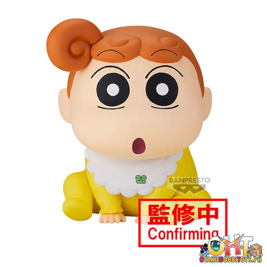 Banpresto Crayon Shinchan Sofvimates~Shiro & Himawari~(B:himawari) Prize Figure