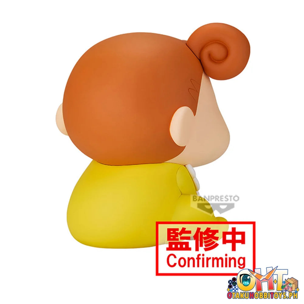 Banpresto Crayon Shinchan Sofvimates~Shiro & Himawari~(B:himawari) Prize Figure
