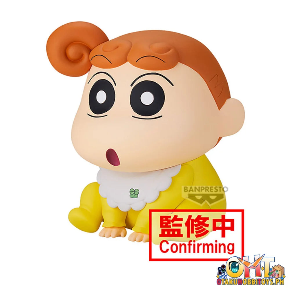 Banpresto Crayon Shinchan Sofvimates~Shiro & Himawari~(B:himawari) Prize Figure