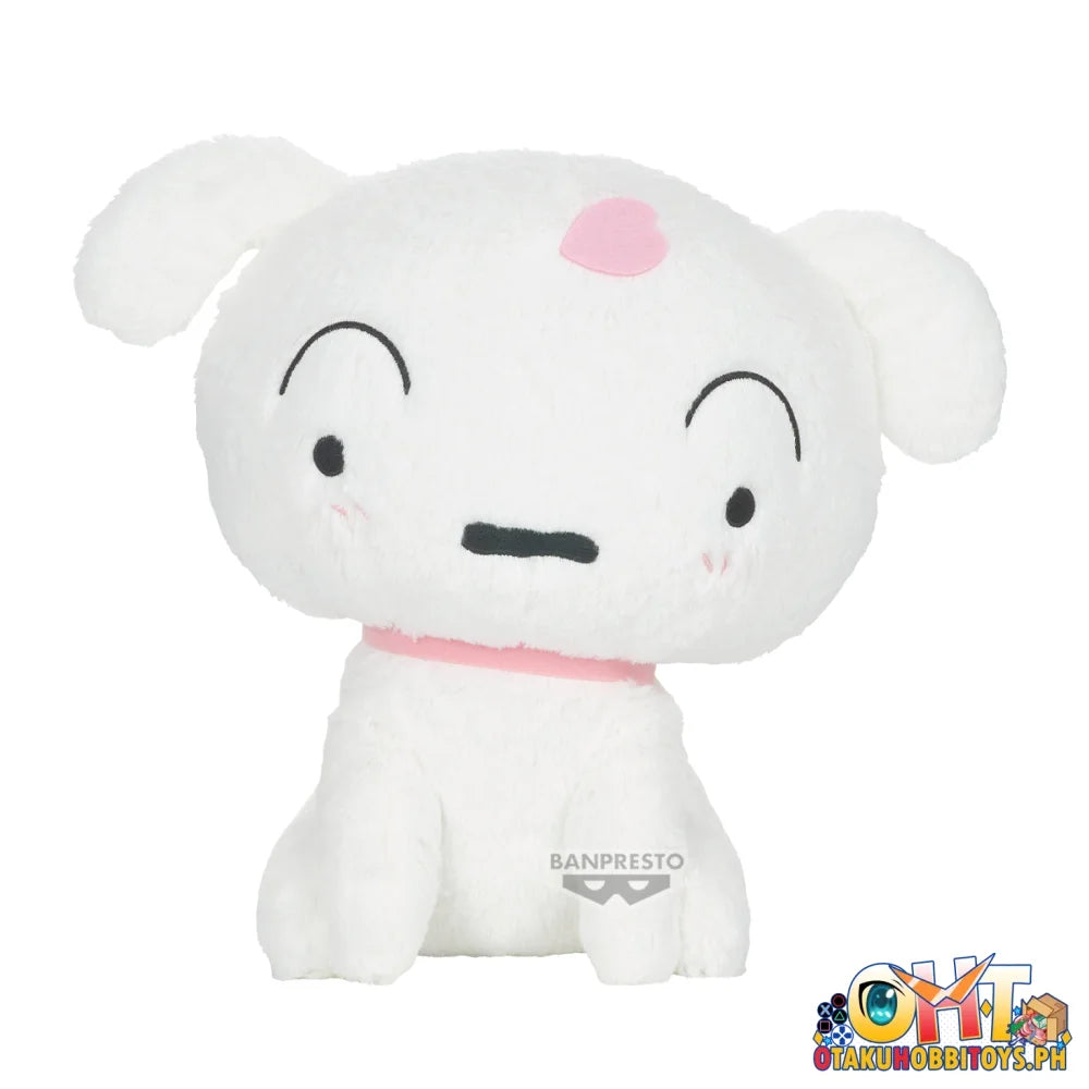 Banpresto Crayon Shinchan Super Big Plush Shiro Flower Color Ver. - Plush Doll Prize Figure