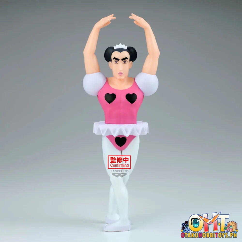 Banpresto Crayon Shinchan the Movie: The Great Adventure in the Henderland Big Sofvimates-joma- Prize Figure
