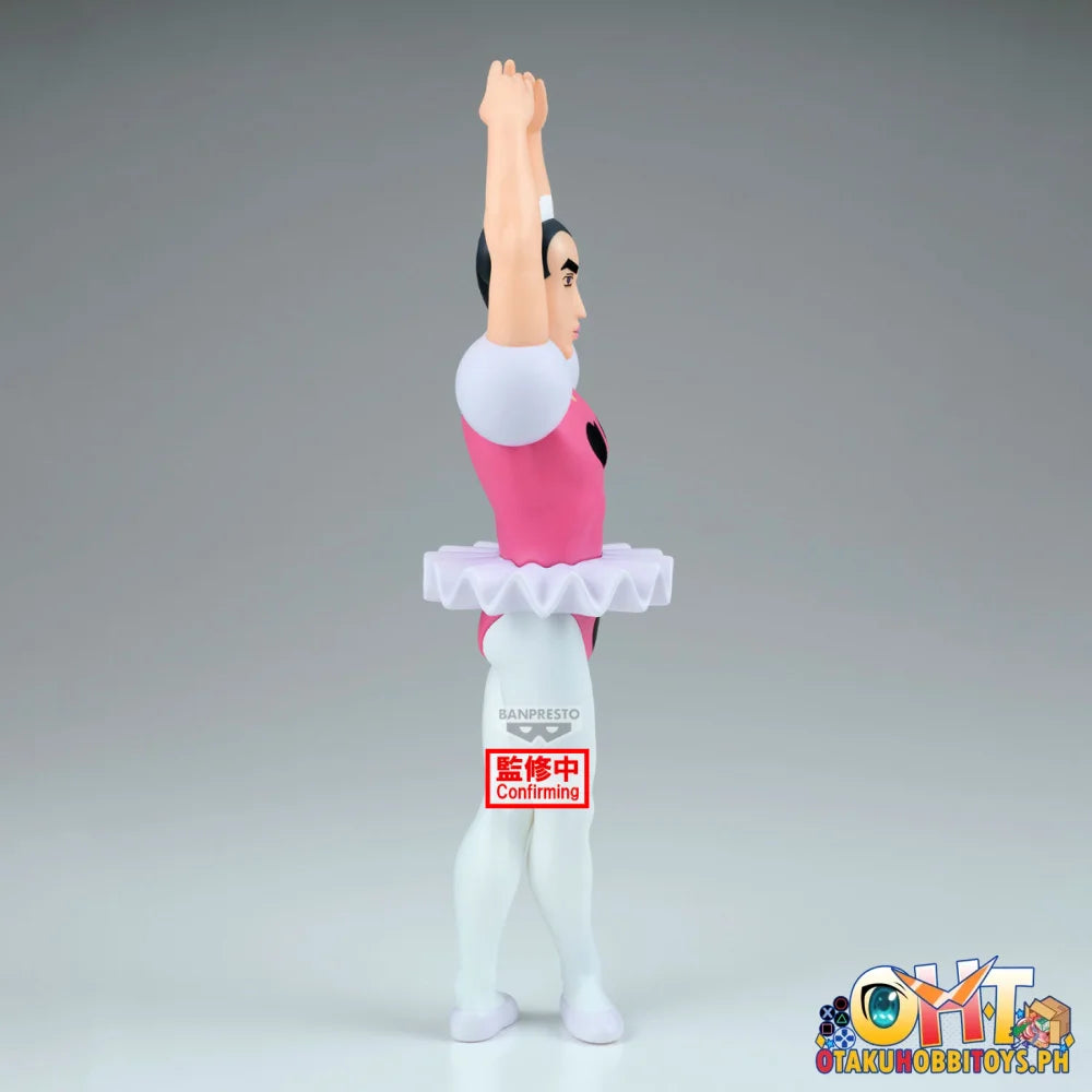Banpresto Crayon Shinchan the Movie: The Great Adventure in the Henderland Big Sofvimates-joma- Prize Figure