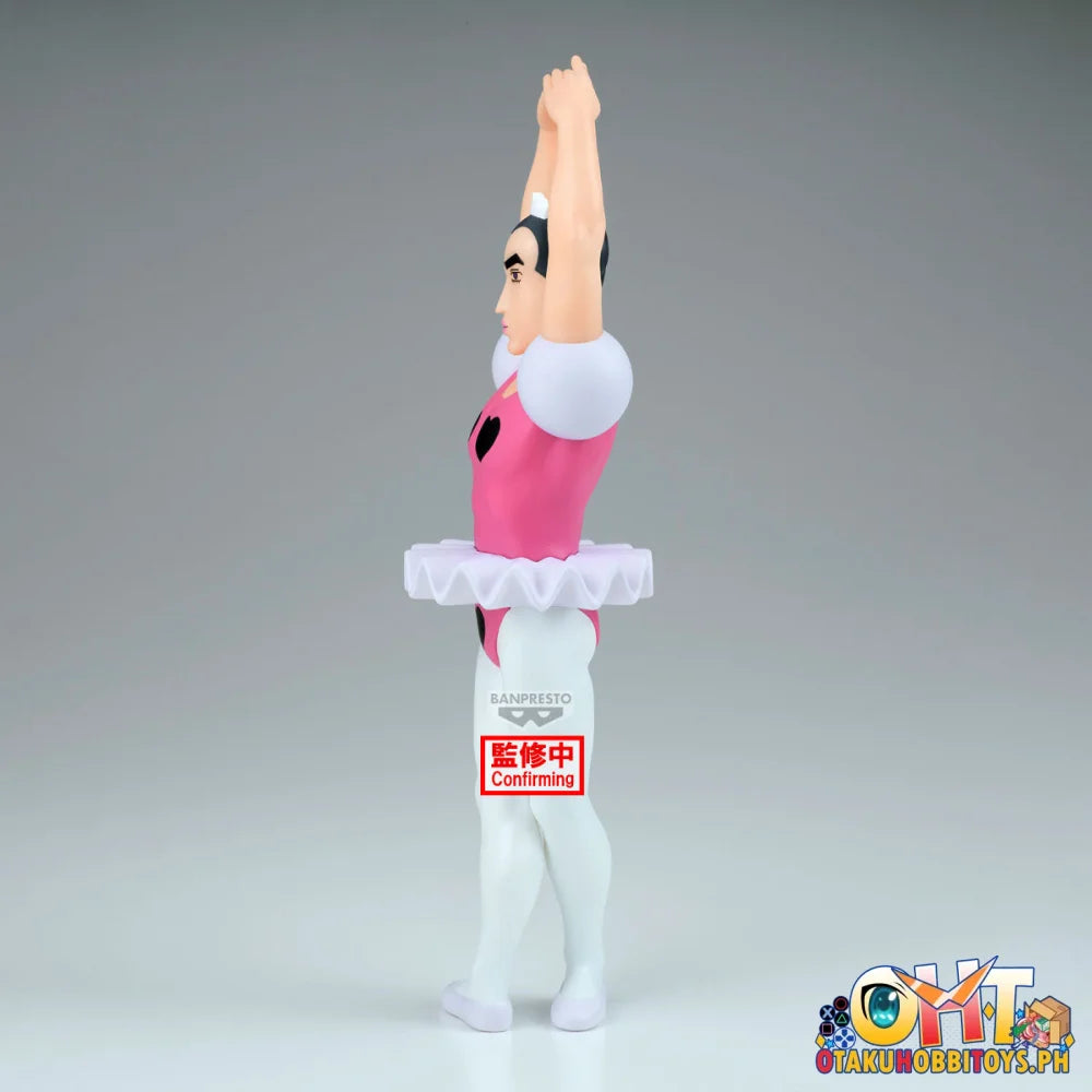 Banpresto Crayon Shinchan the Movie: The Great Adventure in the Henderland Big Sofvimates-joma- Prize Figure