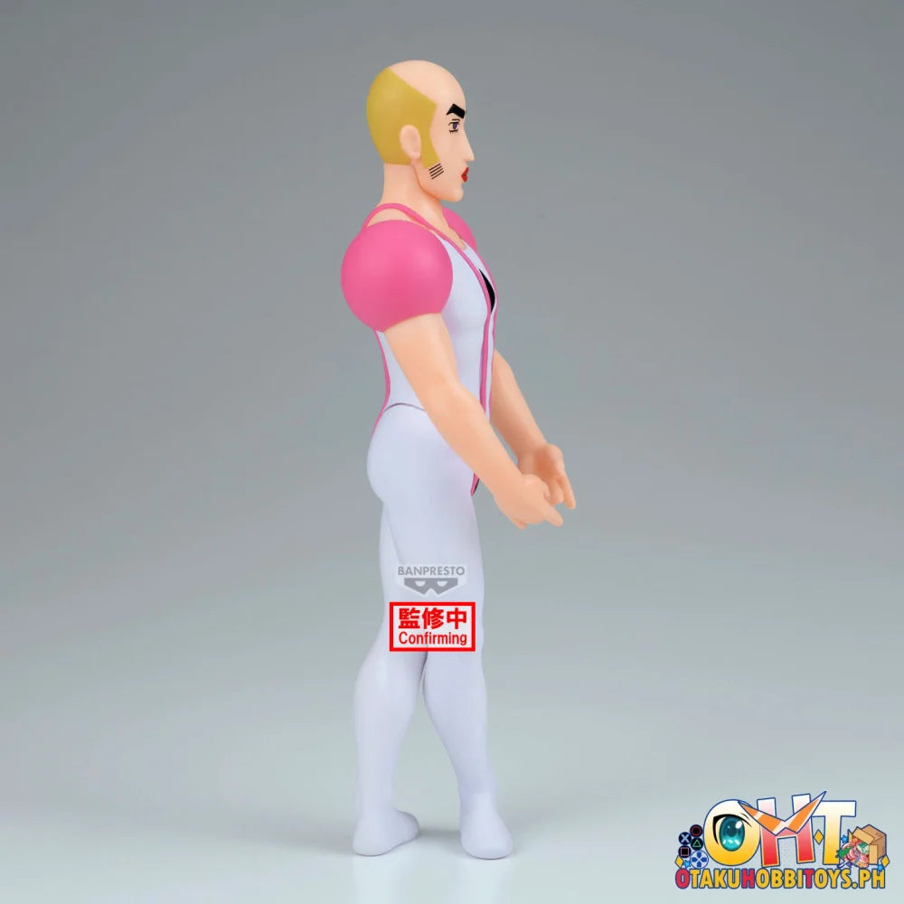Banpresto Crayon Shinchan the Movie: The Great Adventure in the Henderland Big Sofvimates-makao- Prize Figure
