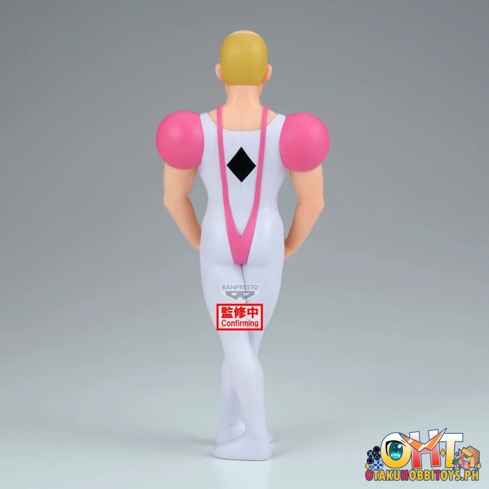 Banpresto Crayon Shinchan the Movie: The Great Adventure in the Henderland Big Sofvimates-makao- Prize Figure
