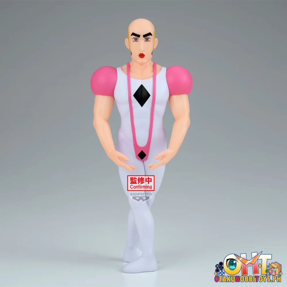 Banpresto Crayon Shinchan the Movie: The Great Adventure in the Henderland Big Sofvimates-makao- Prize Figure