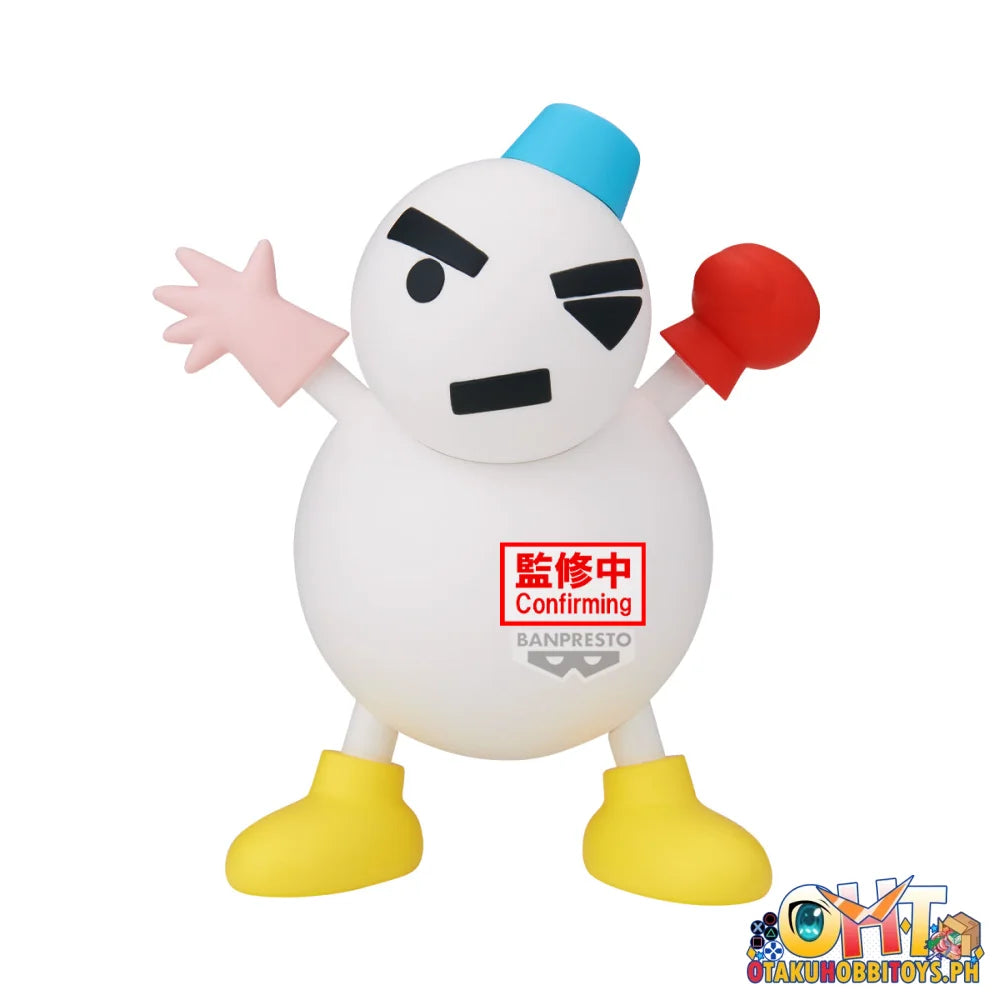 Banpresto Crayon Shinchan the Movie: The Great Adventure in the Henderland Big Sofvimates Su Noman Par - Prize Figure