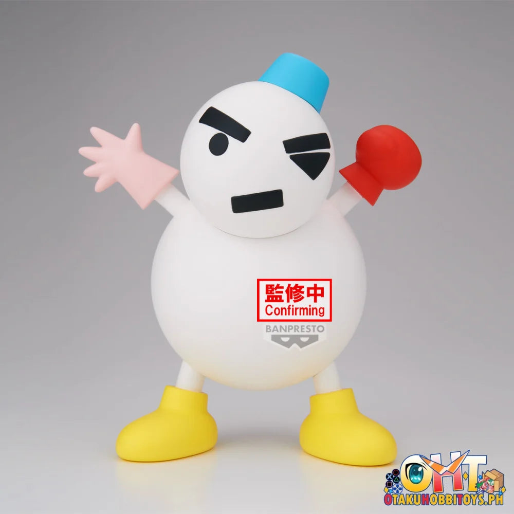 Banpresto Crayon Shinchan the Movie: The Great Adventure in the Henderland Big Sofvimates Su Noman Par - Prize Figure