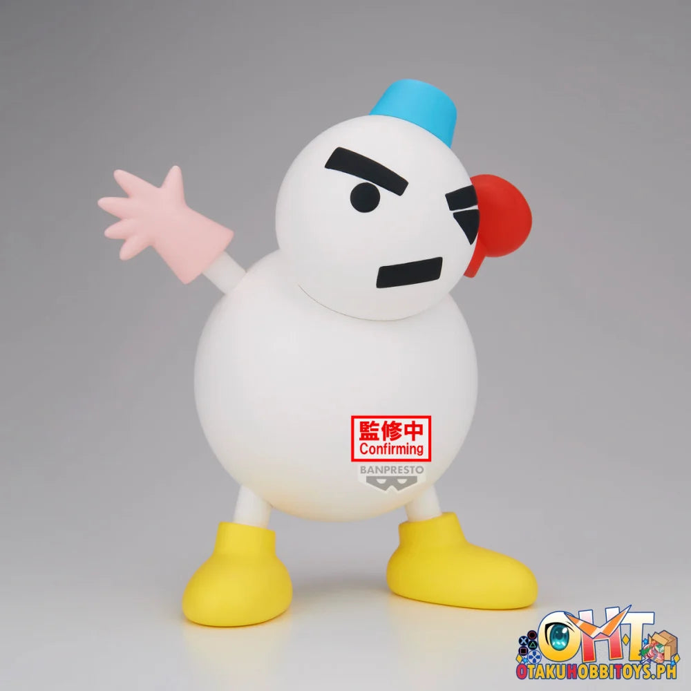 Banpresto Crayon Shinchan the Movie: The Great Adventure in the Henderland Big Sofvimates Su Noman Par - Prize Figure