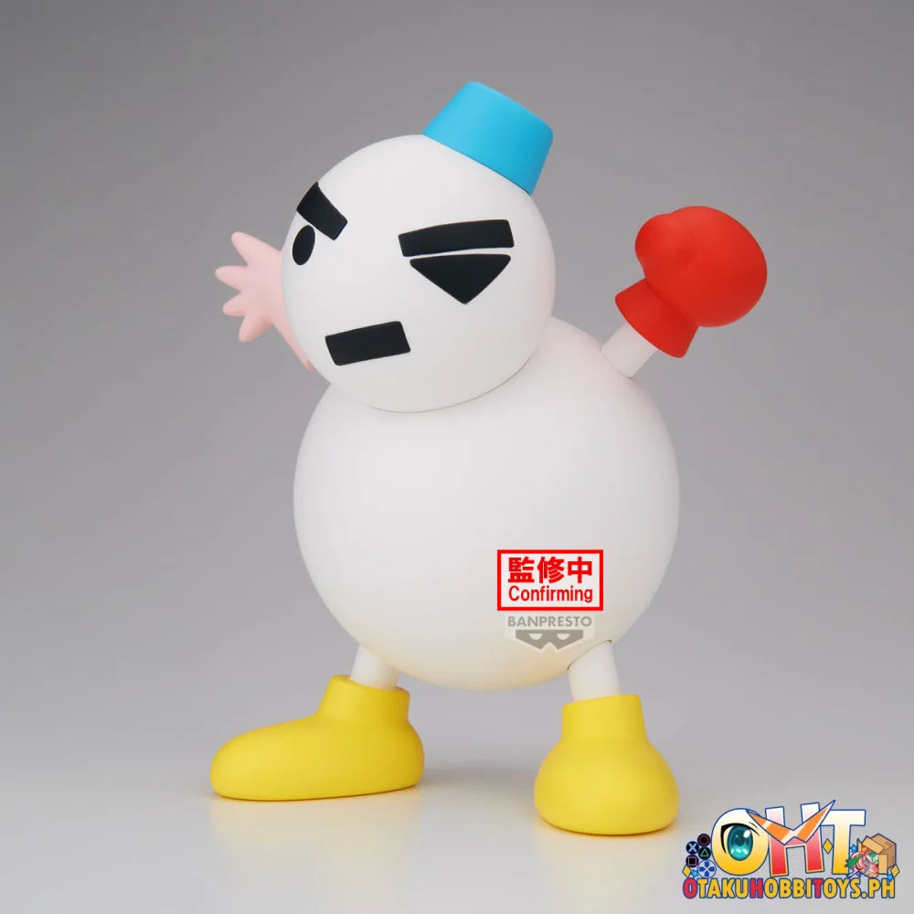 Banpresto Crayon Shinchan the Movie: The Great Adventure in the Henderland Big Sofvimates Su Noman Par - Prize Figure