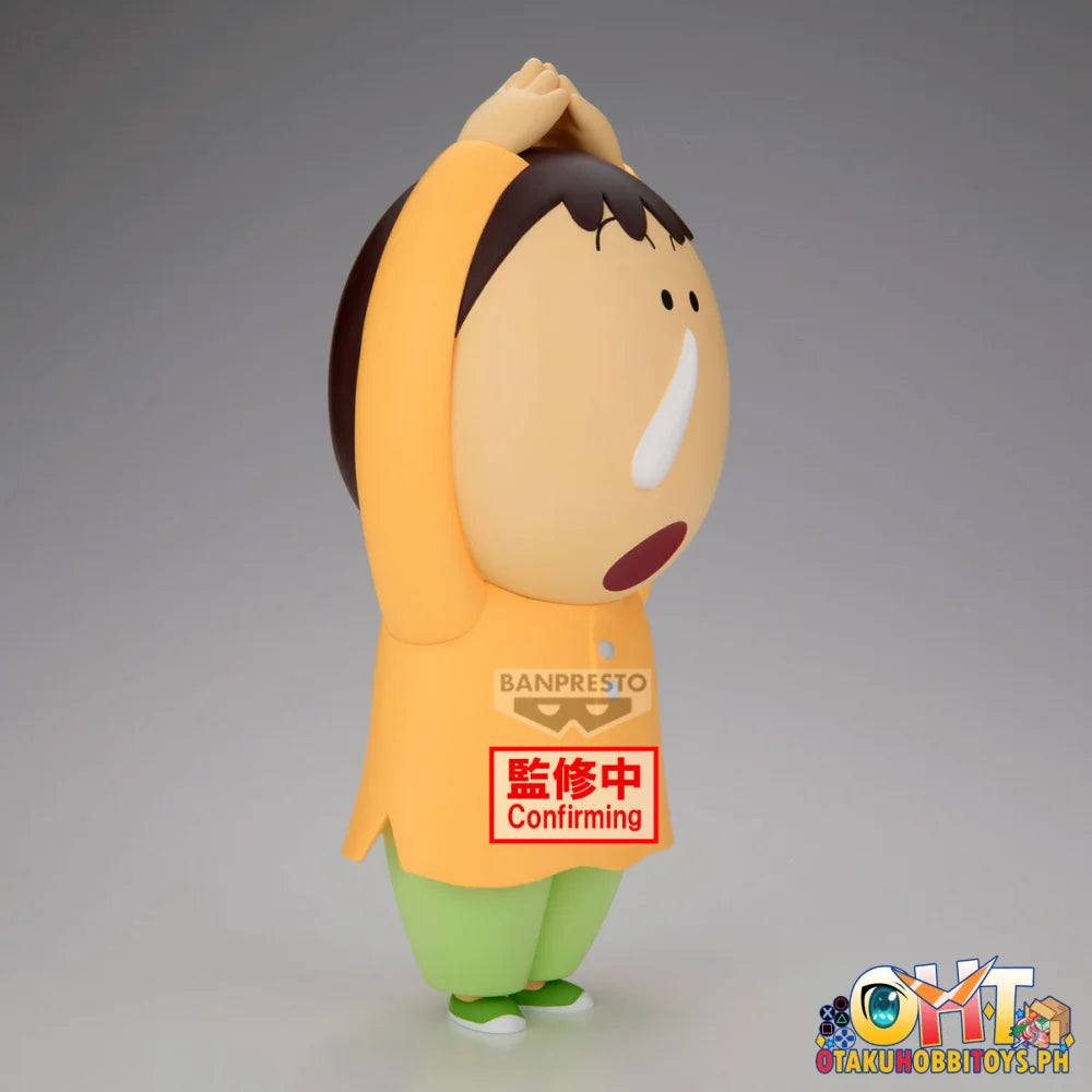 Banpresto Crayon Shinchan the Movie: Super Hot! The Spicy Kasukabe Dancers Big Sofvimates~bochan~ Prize Figure