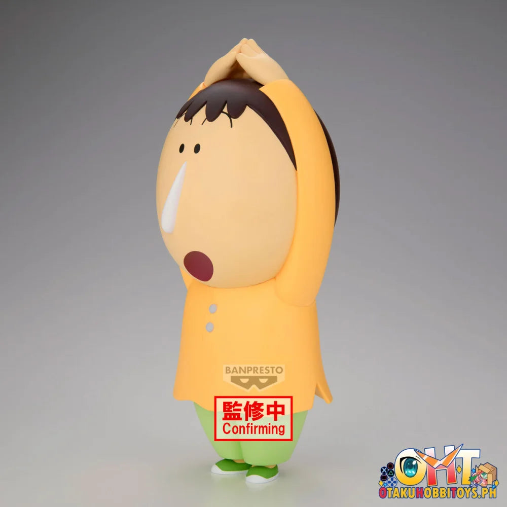 Banpresto Crayon Shinchan the Movie: Super Hot! The Spicy Kasukabe Dancers Big Sofvimates~bochan~ Prize Figure