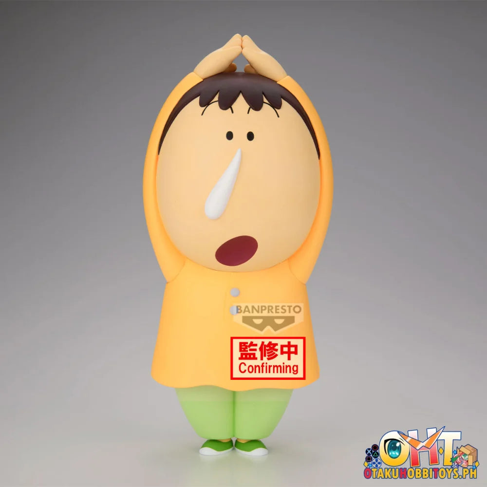 Banpresto Crayon Shinchan the Movie: Super Hot! The Spicy Kasukabe Dancers Big Sofvimates~bochan~ Prize Figure