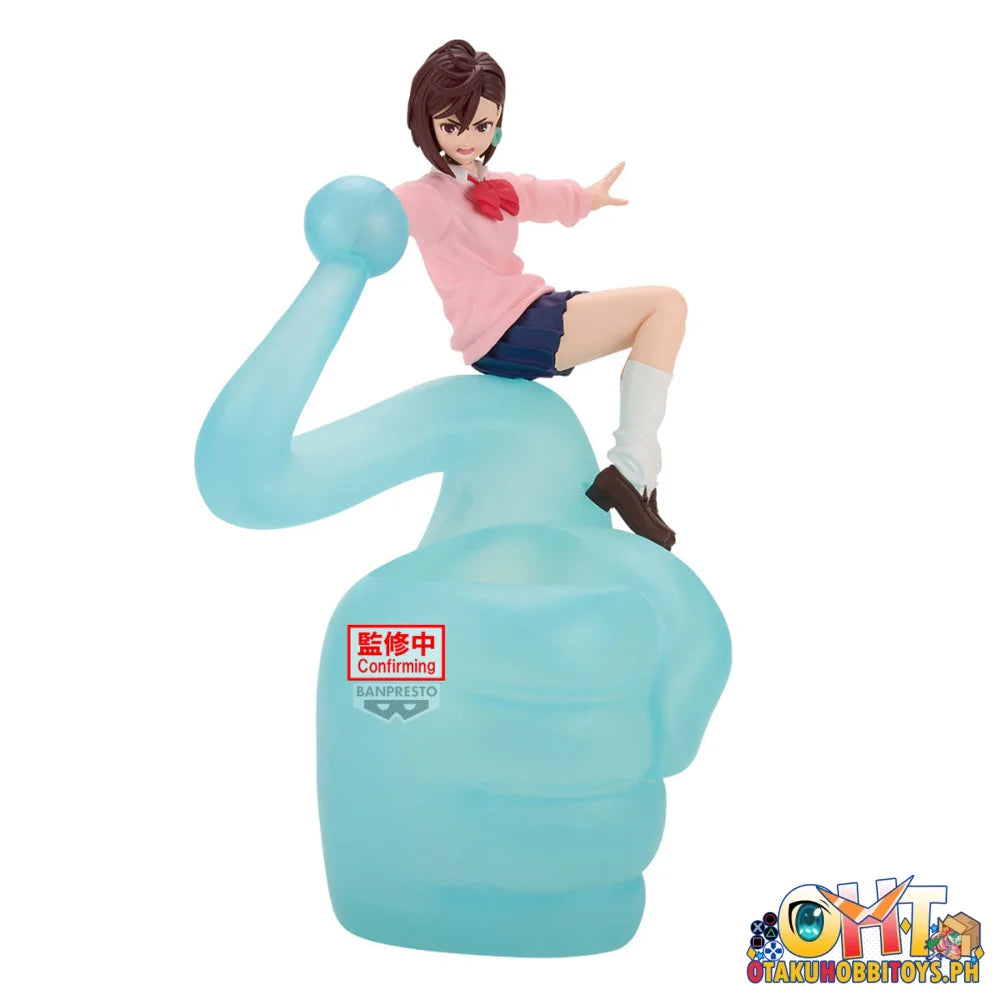 Banpresto Dandadan Fl Momo Prize Figure
