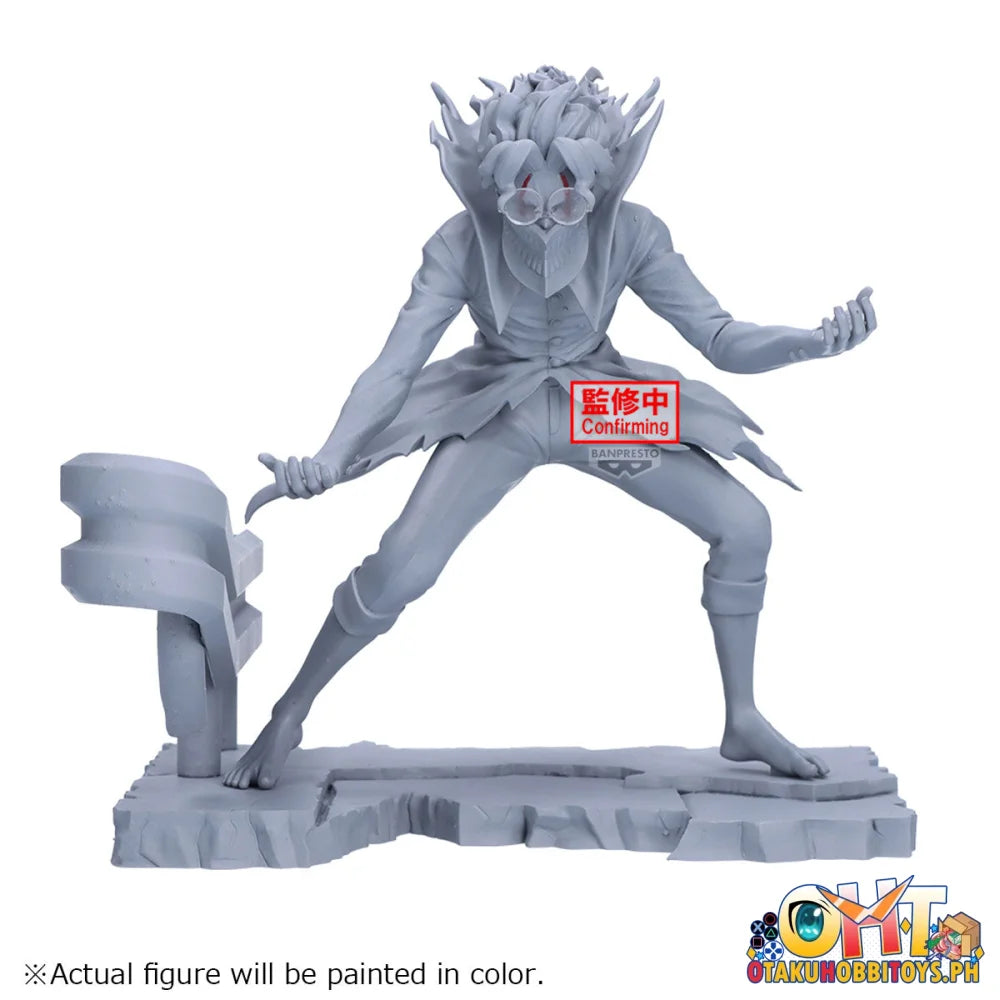 Banpresto Dandadan Fl Okarun (Transformed) Prize Figure