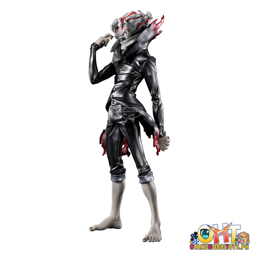Banpresto Dandadan Grandista-okarun(Transformed)- Metallic Color Ver. - Prize Figure