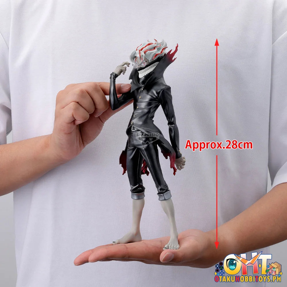 Banpresto Dandadan Grandista-okarun(Transformed)- Metallic Color Ver. - Prize Figure