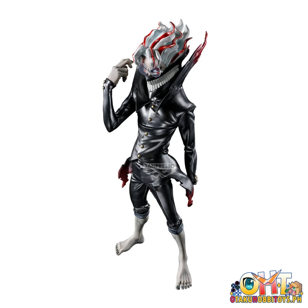 Banpresto Dandadan Grandista-okarun(Transformed)- Metallic Color Ver. - Prize Figure