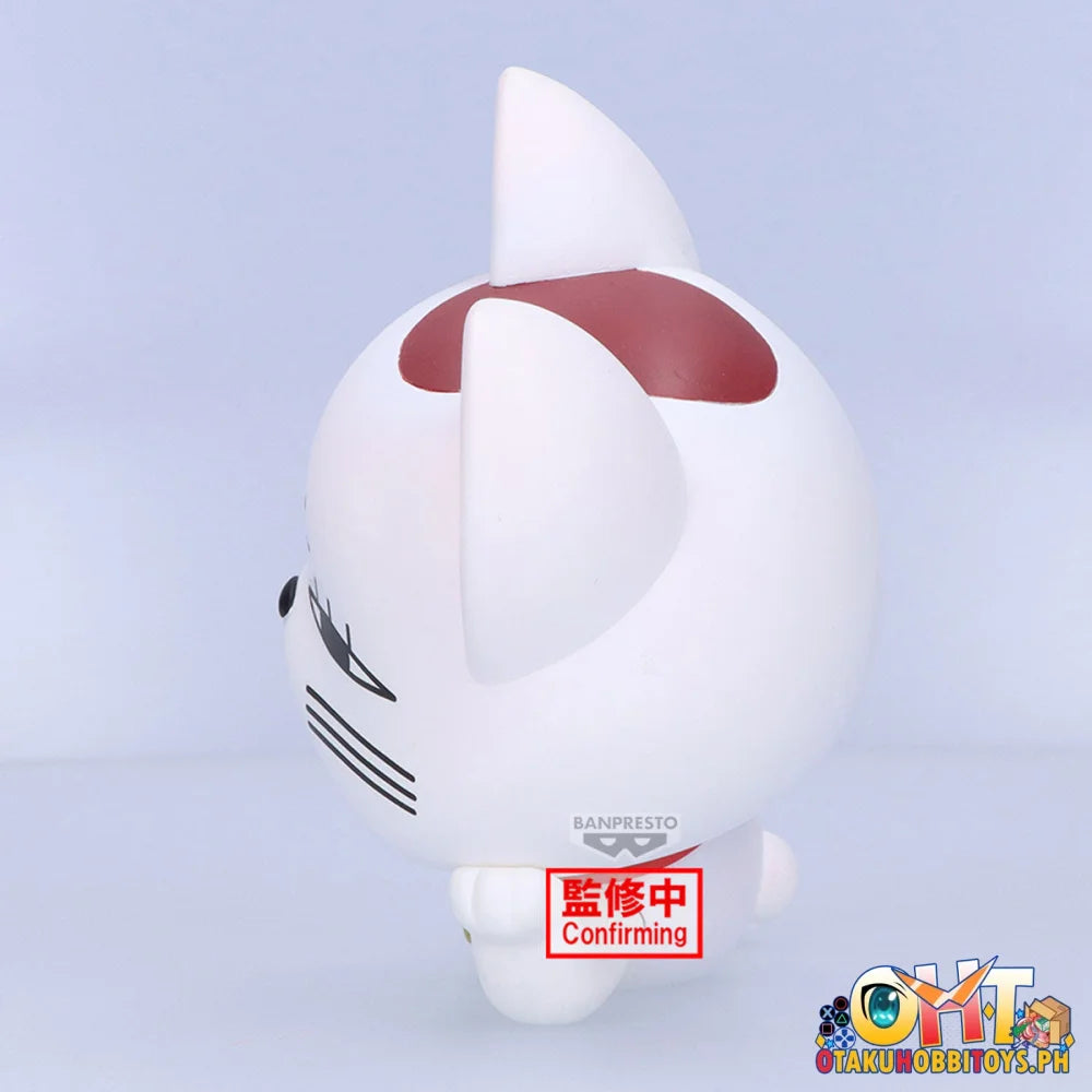 Banpresto Dandadan Sofvimates~turbo Granny(Beckoning-cat)~ Dandadan Sofvimates~turbo Granny(Beckoning-cat)~ Prize Figure