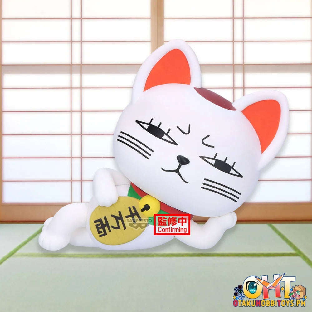 Banpresto Dandadan Sofvimates~turbo Granny(Beckoning-cat)~ Dandadan Sofvimates~turbo Granny(Beckoning-cat)~ Prize Figure
