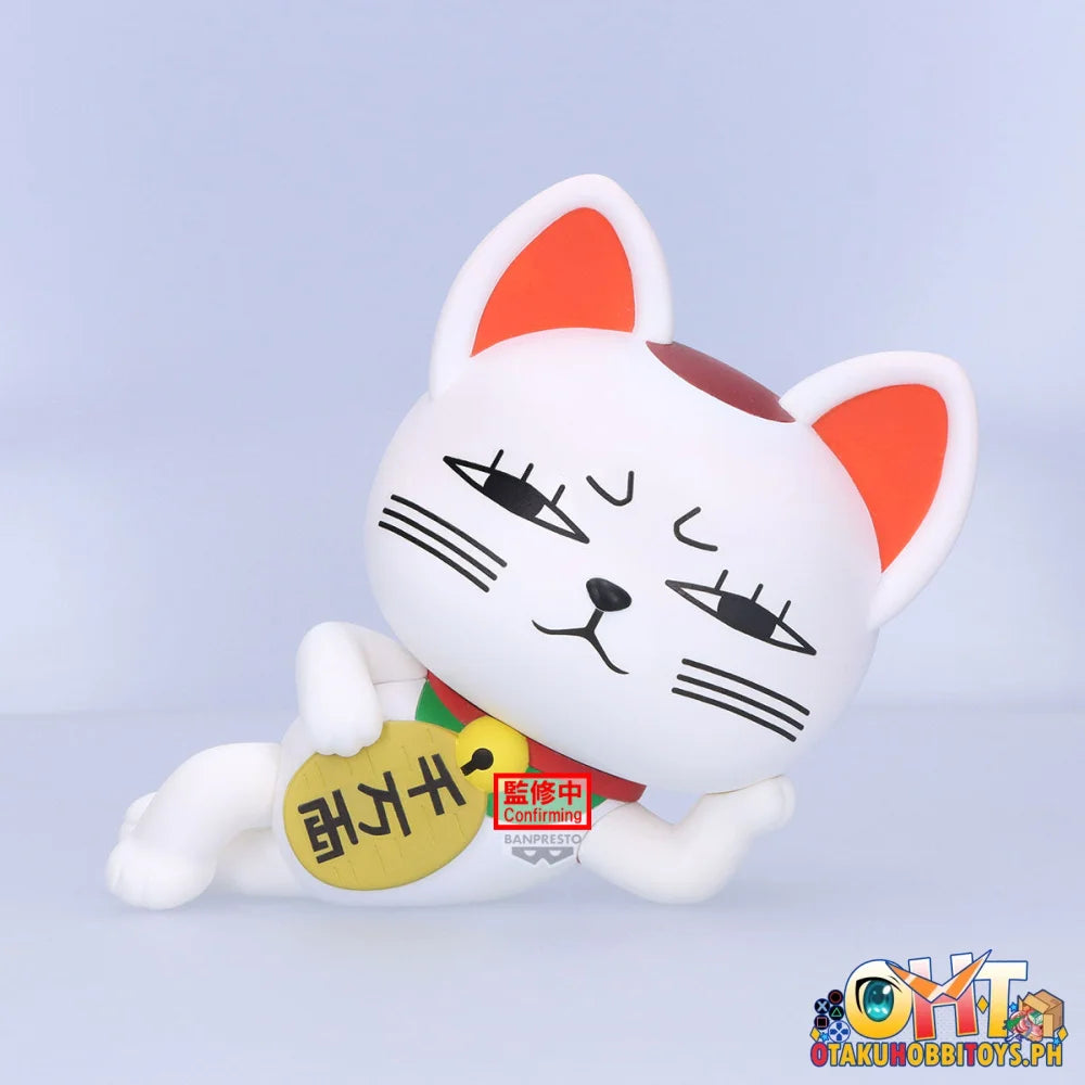 Banpresto Dandadan Sofvimates~turbo Granny(Beckoning-cat)~ Dandadan Sofvimates~turbo Granny(Beckoning-cat)~ Prize Figure