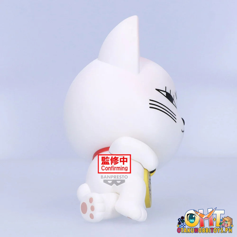 Banpresto Dandadan Sofvimates~turbo Granny(Beckoning-cat)~ Dandadan Sofvimates~turbo Granny(Beckoning-cat)~ Prize Figure