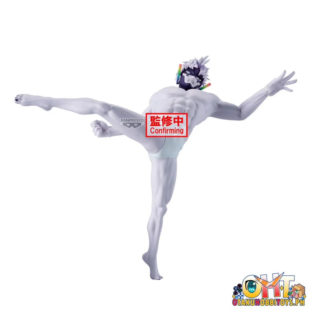 Banpresto Dandadan Vibration Stars-jiji(Transformed)- Prize Figure