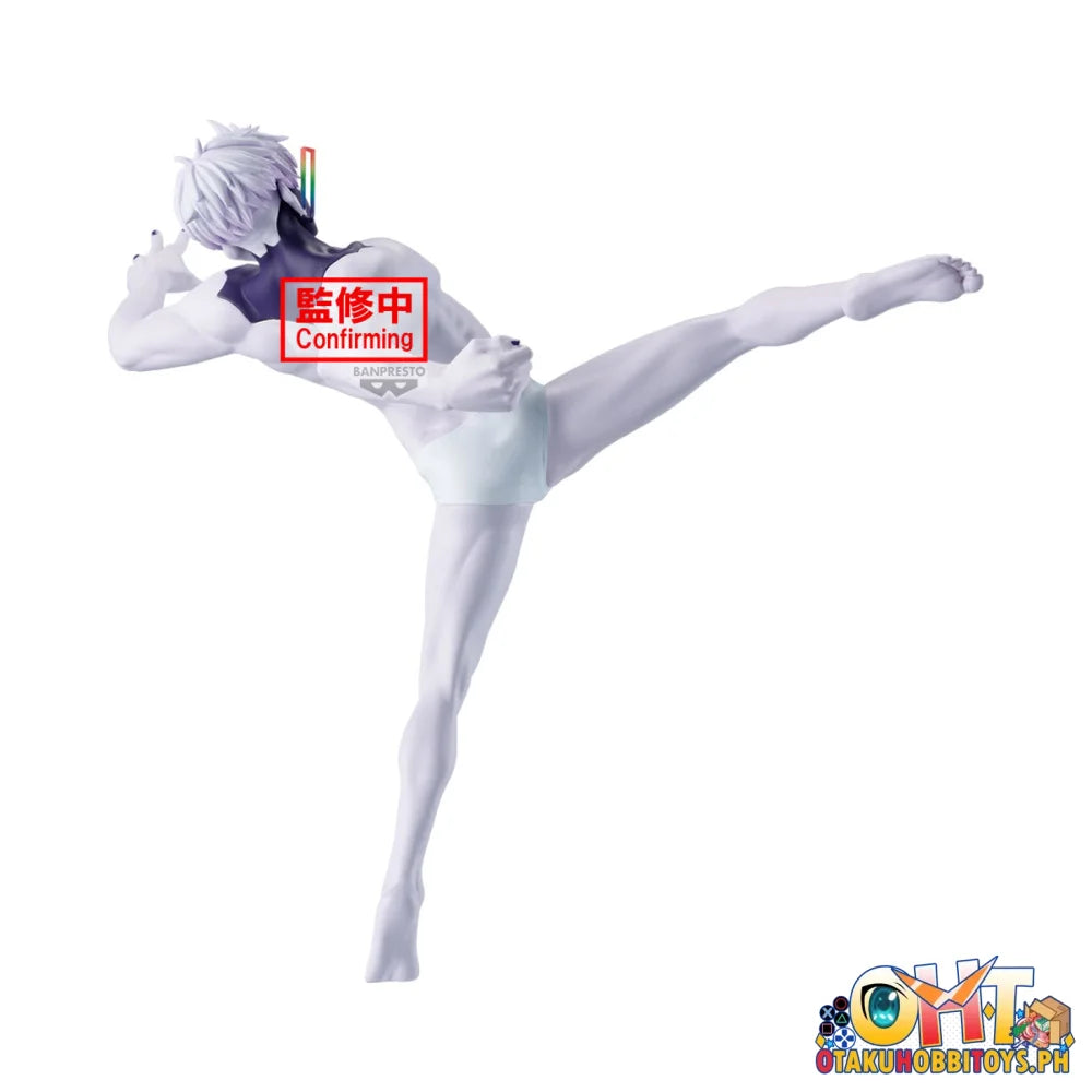 Banpresto Dandadan Vibration Stars-jiji(Transformed)- Prize Figure