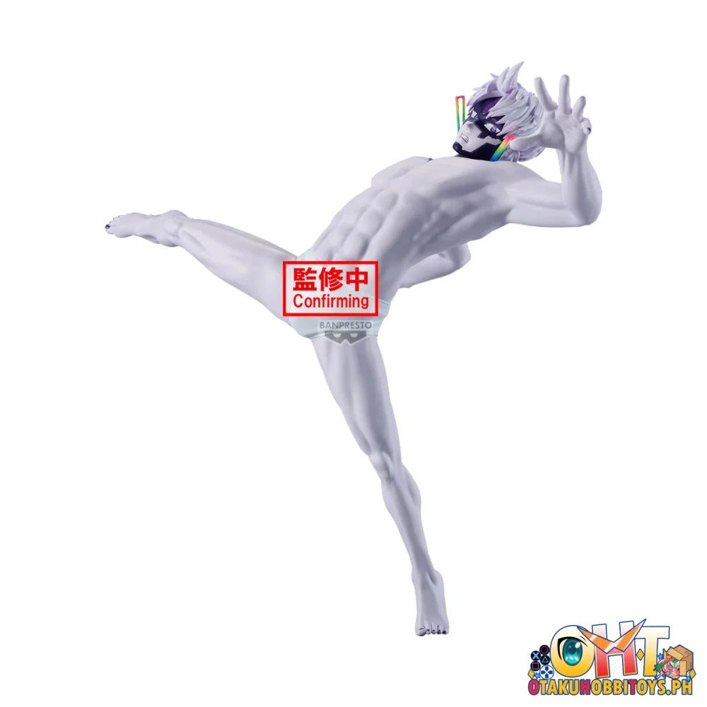 Banpresto Dandadan Vibration Stars-jiji(Transformed)- Prize Figure