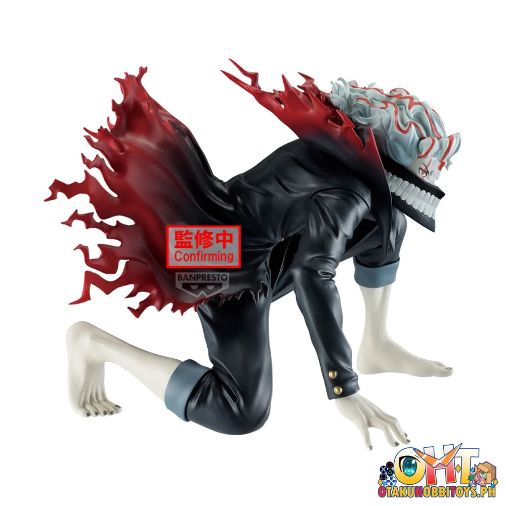 Banpresto Dandadan Vibration Stars-okarun(Transformed)- Prize Figure