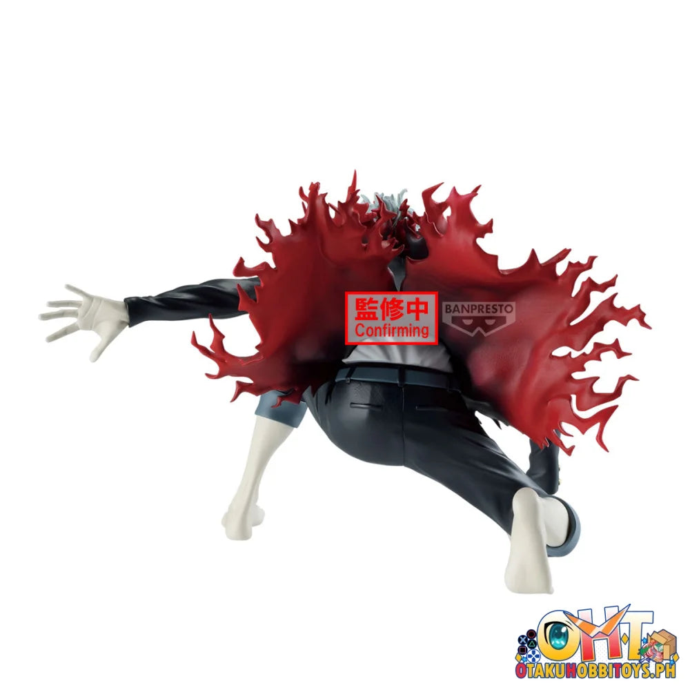 Banpresto Dandadan Vibration Stars-okarun(Transformed)- Prize Figure