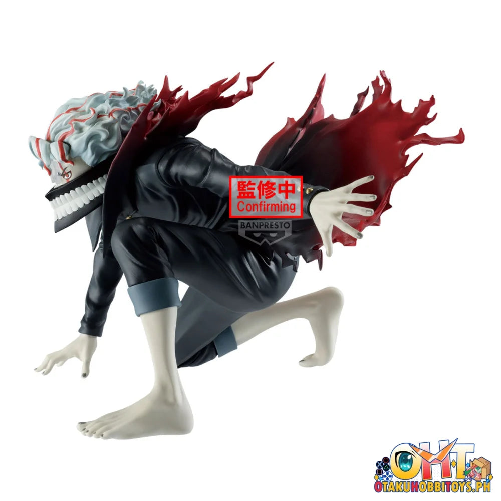 Banpresto Dandadan Vibration Stars-okarun(Transformed)- Prize Figure