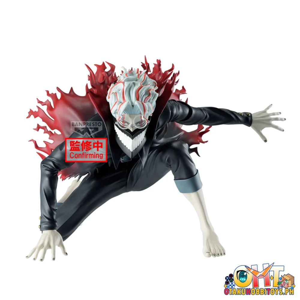 Banpresto Dandadan Vibration Stars-okarun(Transformed)- Prize Figure