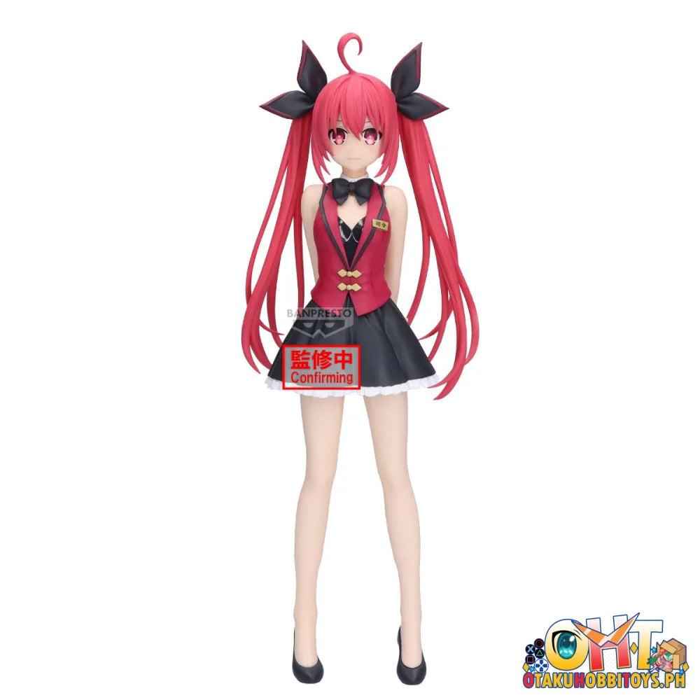 Banpresto Date A Live Glitter&Glamours-Kotori Itsuka- Prize Figure