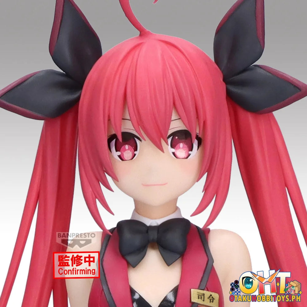 Banpresto Date A Live Glitter&Glamours-Kotori Itsuka- Prize Figure