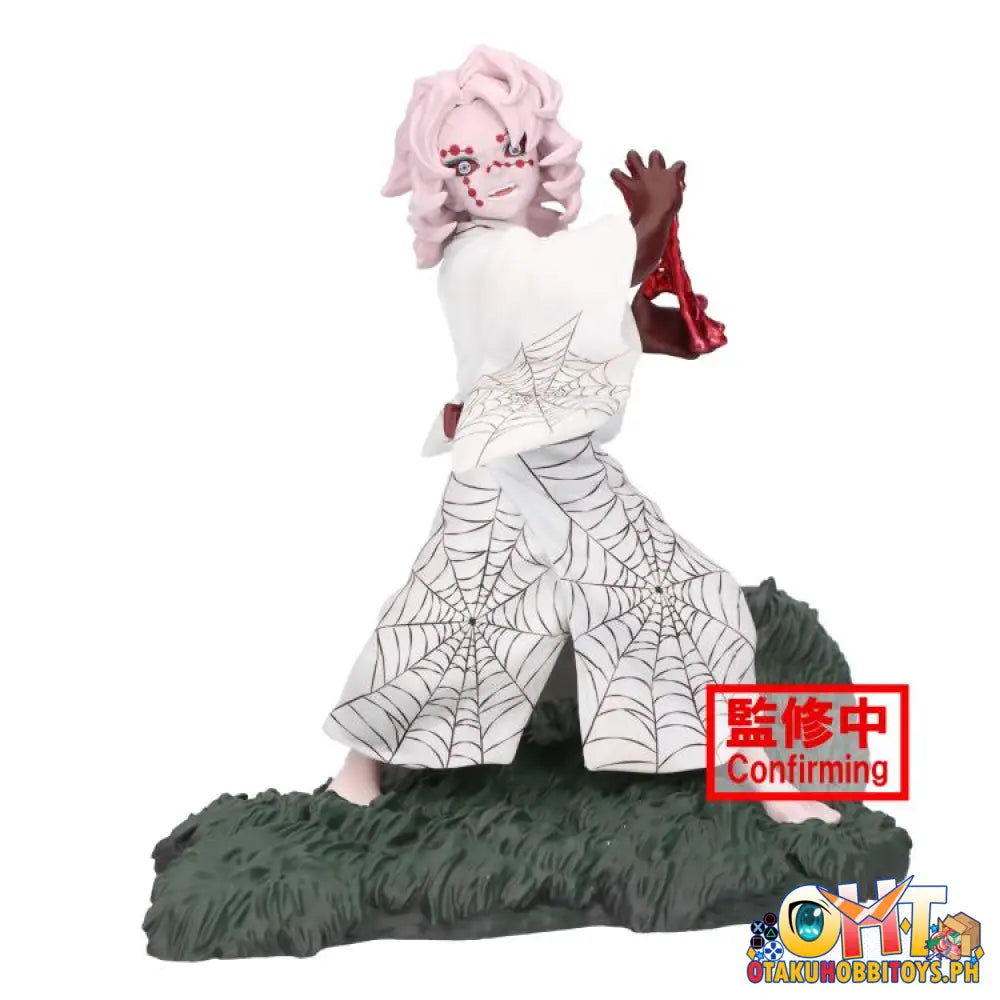 Banpresto Demon Slayer: Kimetsu No Yaiba Combination Battle Rui Prize Figure