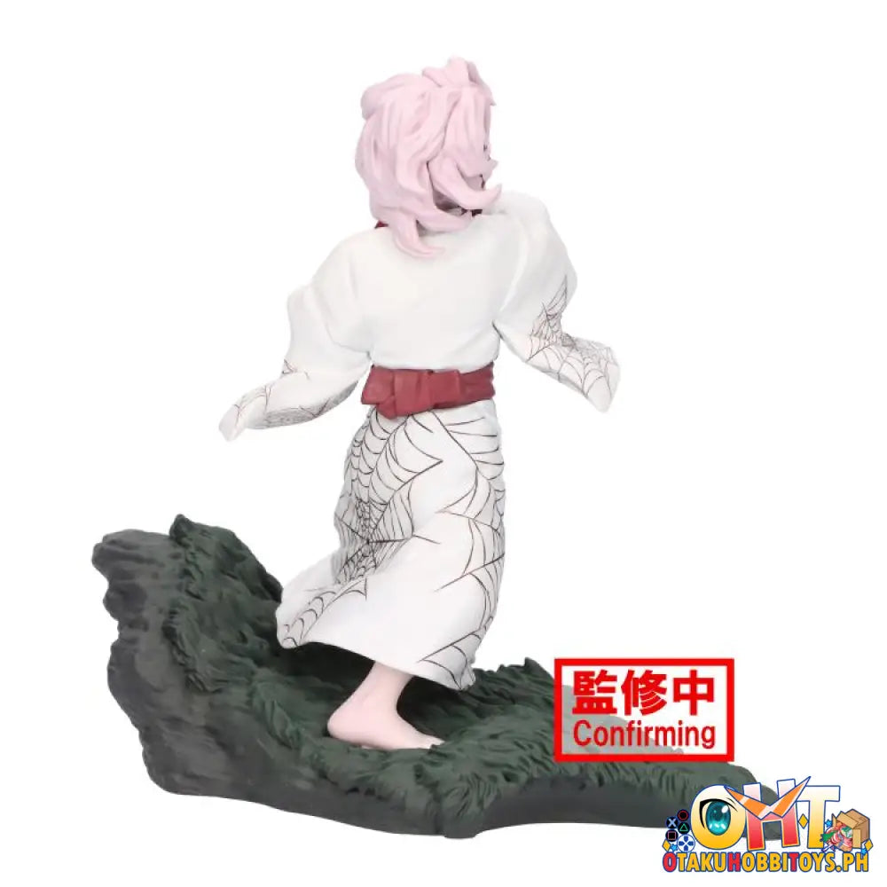 Banpresto Demon Slayer: Kimetsu No Yaiba Combination Battle Rui Prize Figure