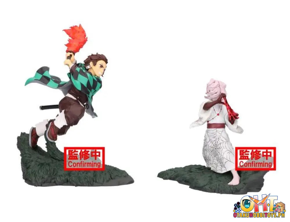 Banpresto Demon Slayer: Kimetsu No Yaiba Combination Battle Tanjiro Kamado Prize Figure