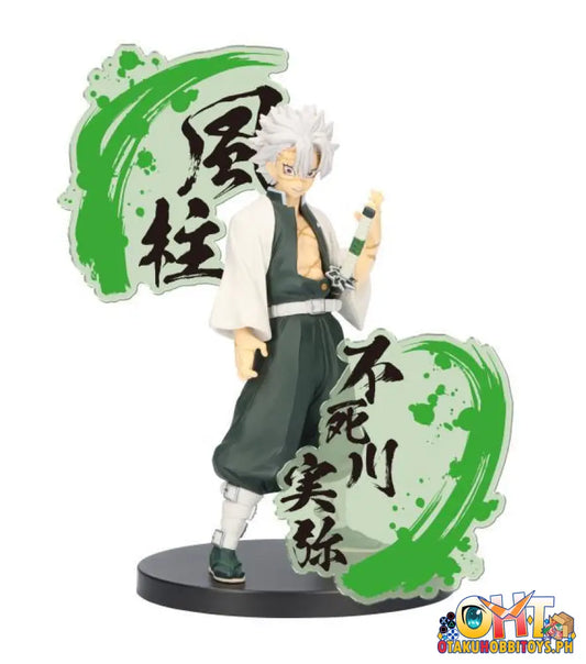 Banpresto Demon Slayer: Kimetsu No Yaiba Figure Ex Giyu Tomioka/Sanemi Shinazugawa (B:sanemi