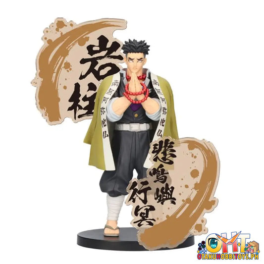 Banpresto Demon Slayer: Kimetsu No Yaiba Figure Ex Gyomei Himejima/Muichiro Tokito (A:gyomei