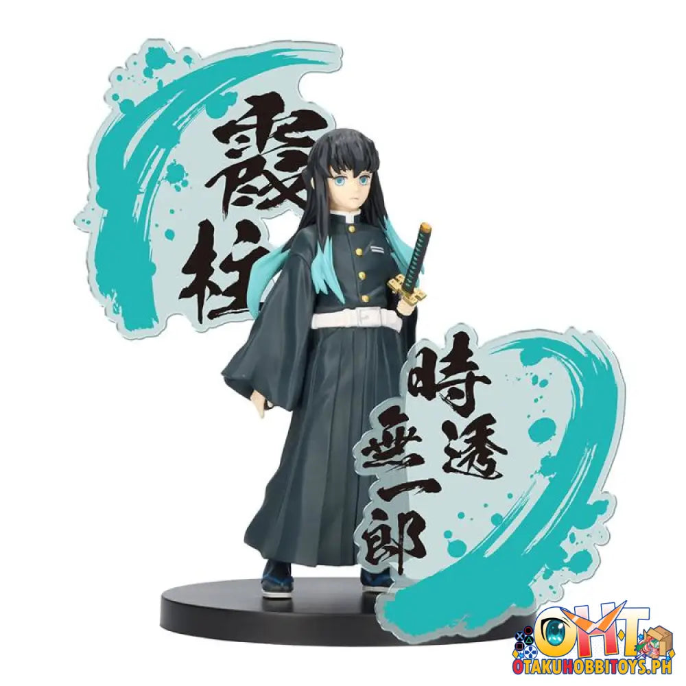 Banpresto Demon Slayer: Kimetsu No Yaiba Figure Ex Gyomei Himejima/Muichiro Tokito (B:muichiro